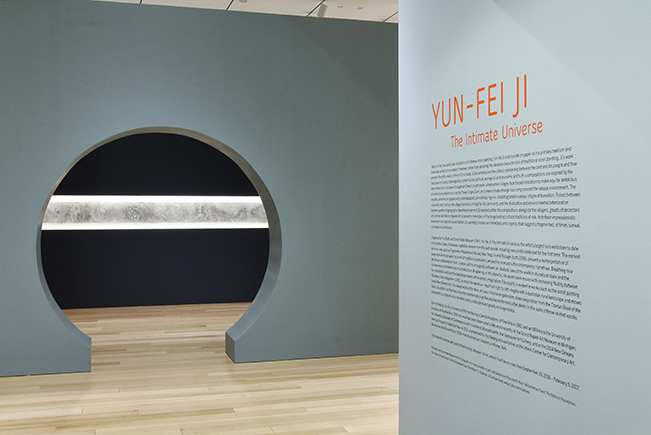  Exhibition installation view of "Yun-Fei Ji: The Intimate Universe." Photograph by John Bentham.